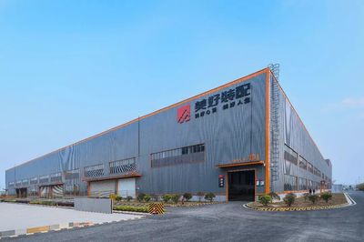 美好裝配握手中建三局二公司 簽署戰略合作協議