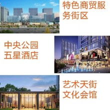 長沙房產網價格 長沙房產網公司 圖片 視頻