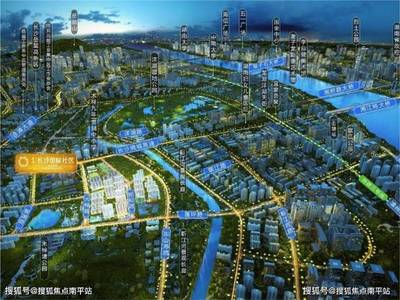 長沙《金茂長沙國際社區》歡迎您丨金茂長沙國際社區電話丨樓盤詳情!