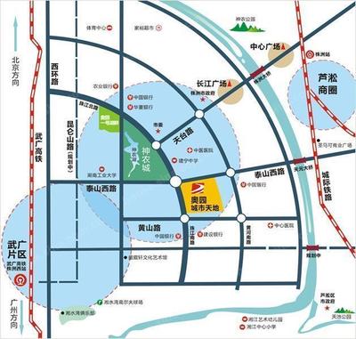 長沙清溪川九號高層約12700元/平