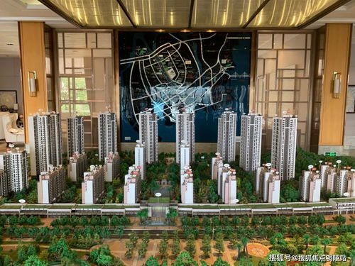 珠海 招商水云間售樓處電話 地址 24小時電話 詳情