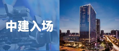 都在等 濱江純粹低密住區 爆款預定