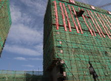 長沙房地產資訊網 資訊中心 長沙樂居