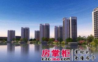 陽光100新城廣場11月30日開盤 認籌享3萬抵10萬優惠