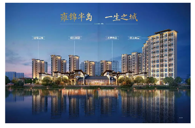 如果每個城市都有一首歌,那最能代表長沙的是哪一首?