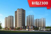 【長沙房地產門戶|長沙房地產網】- 長沙搜房網