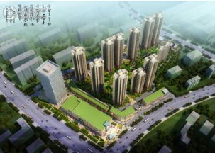 和悅城 樓盤詳情 長沙騰訊房產