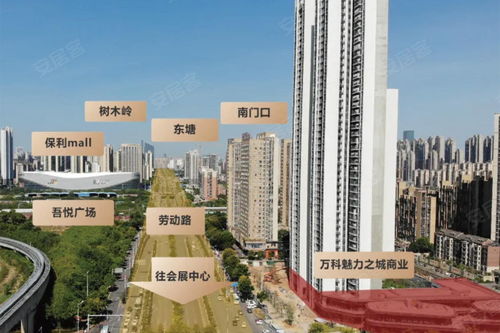 天馬小區房價,科教新村天馬小區新房樓盤房價,天馬小區二手新房 長沙安居客