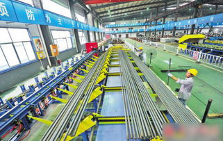 網(wǎng)上的人民日?qǐng)?bào)