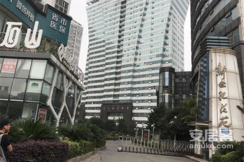 新世紀(jì)花苑優(yōu)點(diǎn) 不足,新世紀(jì)花苑怎么樣,新世紀(jì)花苑周邊房產(chǎn)中介經(jīng)紀(jì)人評價(jià) 長沙安居客