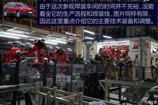 實(shí)力讓自由光落地 揭廣汽菲克長沙工廠