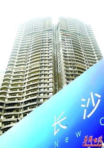 長沙內(nèi)五區(qū)全裝房交付比例不得低于70 新建商品房將進(jìn)入全裝修時(shí)代