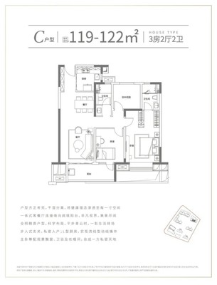 本周末長沙預計3項目開盤 師大附小+私家內湖網紅盤推新