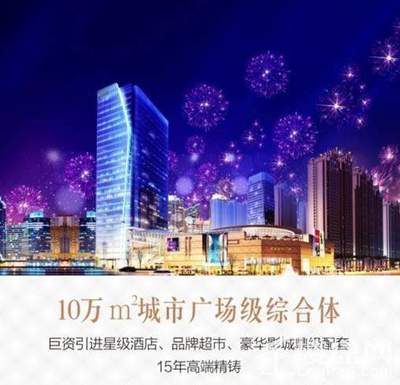 [乾源]白賺20萬 不可錯過的賺錢機遇