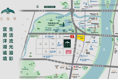 在長沙,有一種熱度叫玉海棠!首開勁銷約6.6億,燃沸全城