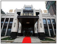 向幸福出發(fā) 岳麓區(qū)優(yōu)質(zhì)剛需房源推薦