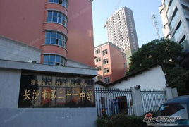 長沙城市新地標 三重星都心與區域房地產發展